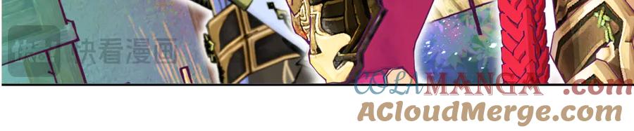 恋上月夜花蝶(新) - 104是灵石_还是祸端_ - 第113张图