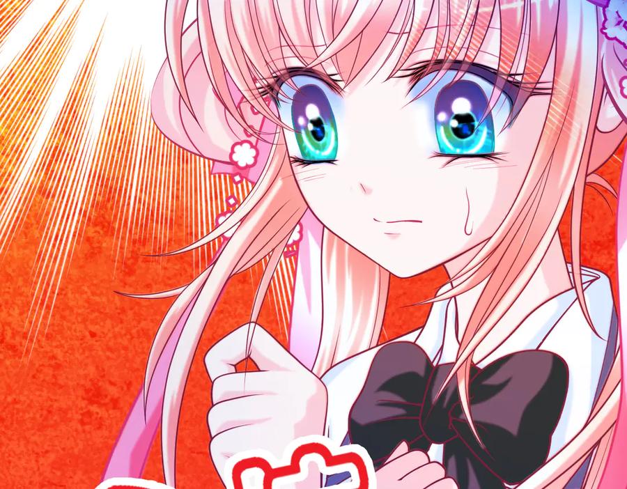 恋上月夜花蝶(新) - 104是灵石_还是祸端_ - 第80张图