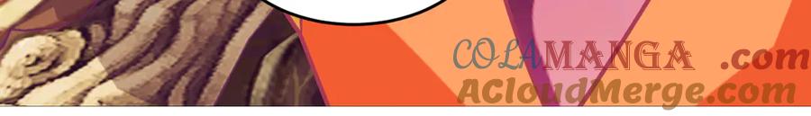 恋上月夜花蝶(新) - 104是灵石_还是祸端_ - 第93张图