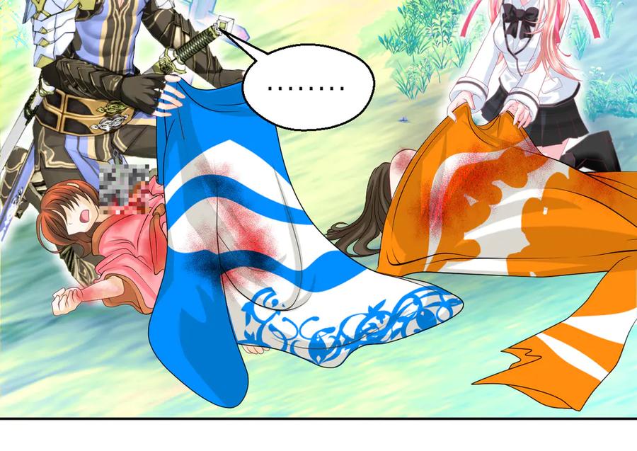 恋上月夜花蝶(新) - 104是灵石_还是祸端_ - 第90张图