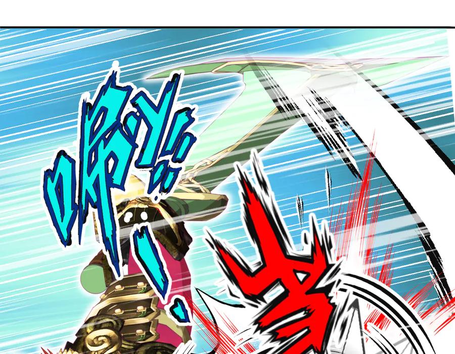 恋上月夜花蝶(新) - 105被盗贼团团包围了啊啊啊 - 第87张图