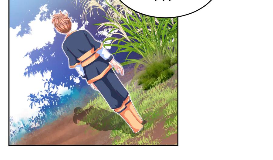 恋上月夜花蝶(新) - 105被盗贼团团包围了啊啊啊 - 第62张图