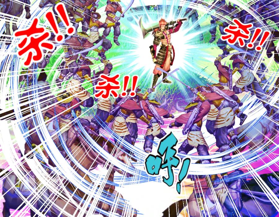 恋上月夜花蝶(新) - 105被盗贼团团包围了啊啊啊 - 第99张图