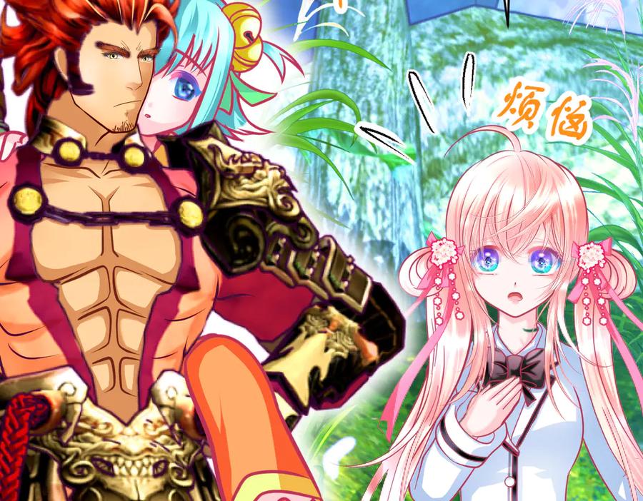 恋上月夜花蝶(新) - 105被盗贼团团包围了啊啊啊 - 第51张图