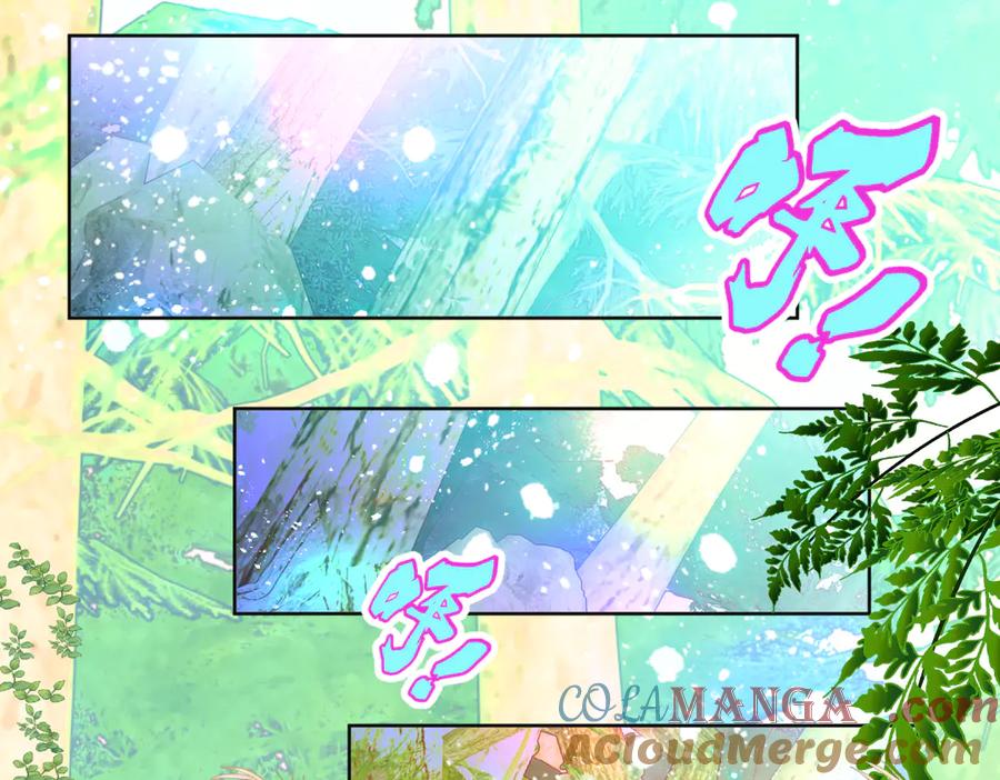 恋上月夜花蝶(新) - 106别离开我,哥哥! - 第53张图