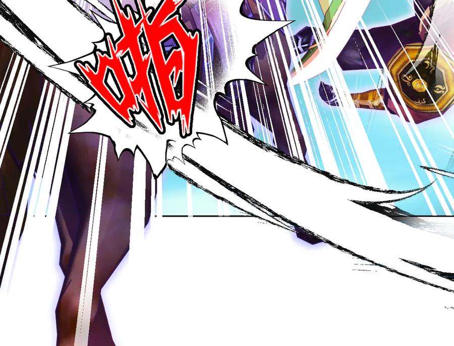 恋上月夜花蝶(新) - 106别离开我,哥哥! - 第15张图