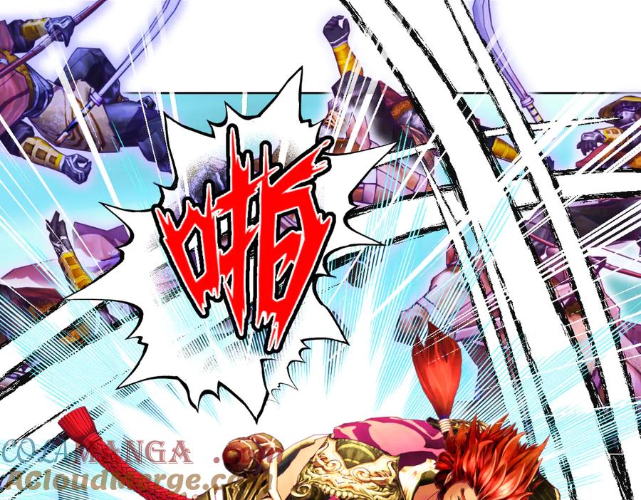 恋上月夜花蝶(新) - 106别离开我,哥哥! - 第13张图