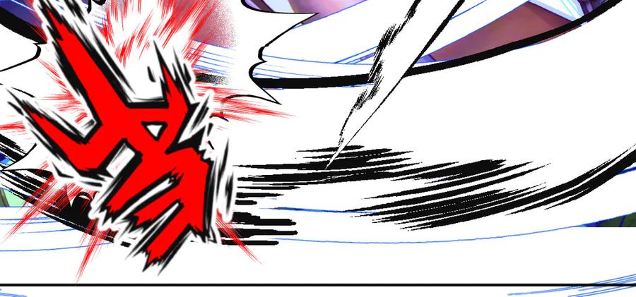 恋上月夜花蝶(新) - 106别离开我,哥哥! - 第27张图