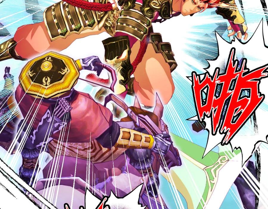 恋上月夜花蝶(新) - 106别离开我,哥哥! - 第14张图