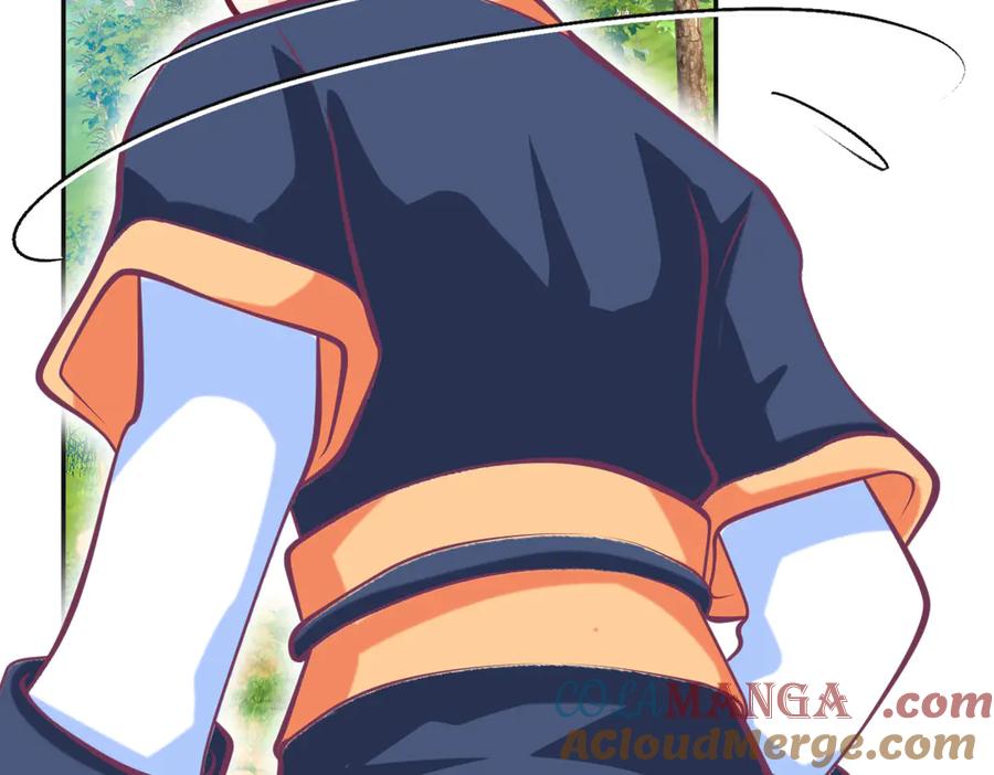 恋上月夜花蝶(新) - 106别离开我,哥哥! - 第21张图