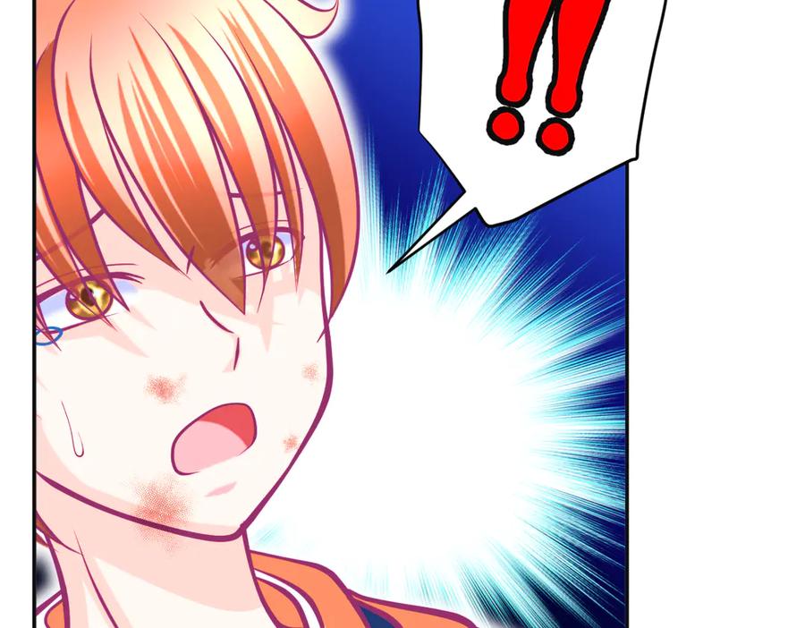 恋上月夜花蝶(新) - 106别离开我,哥哥! - 第88张图