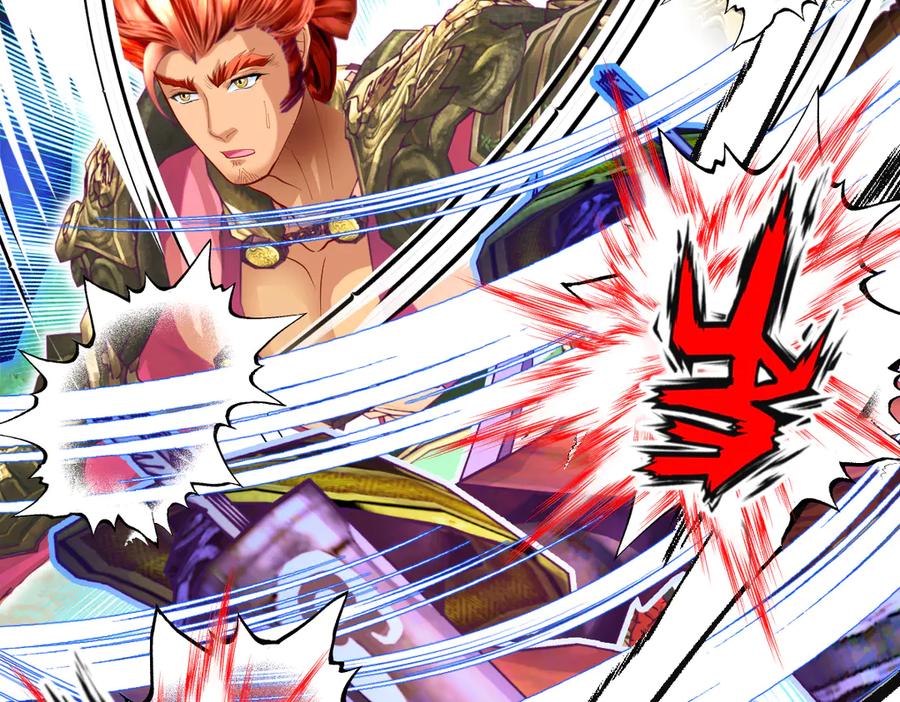 恋上月夜花蝶(新) - 106别离开我,哥哥! - 第26张图