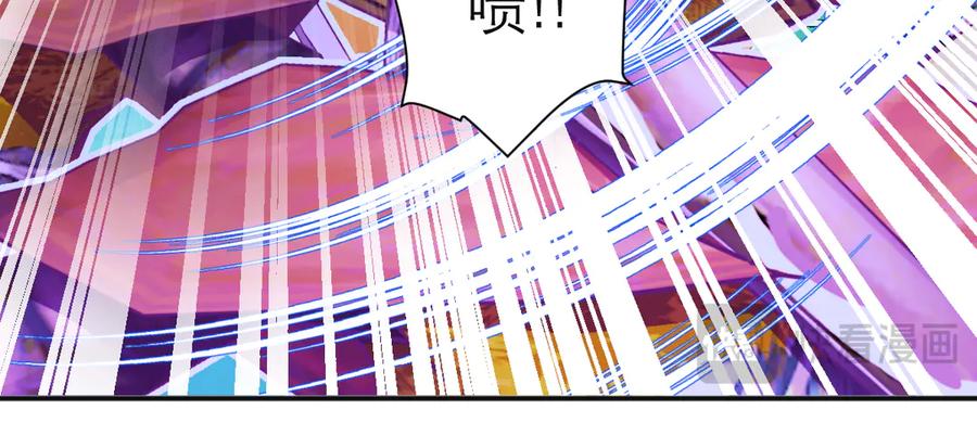 恋上月夜花蝶(新) - 106别离开我,哥哥! - 第35张图