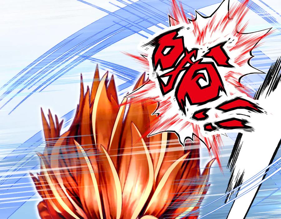 恋上月夜花蝶(新) - 106别离开我,哥哥! - 第42张图