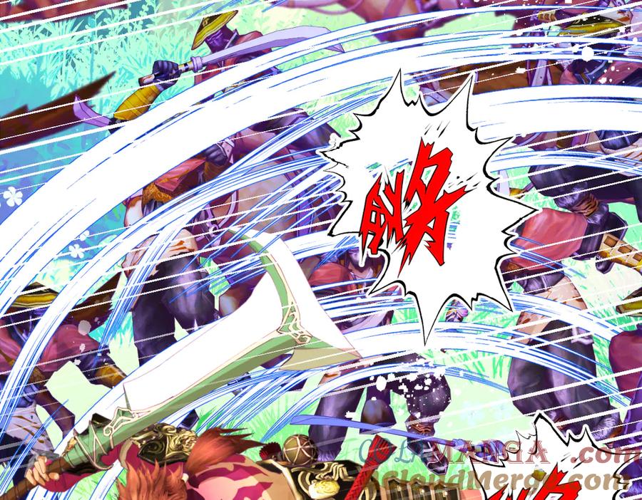 恋上月夜花蝶(新) - 106别离开我,哥哥! - 第37张图