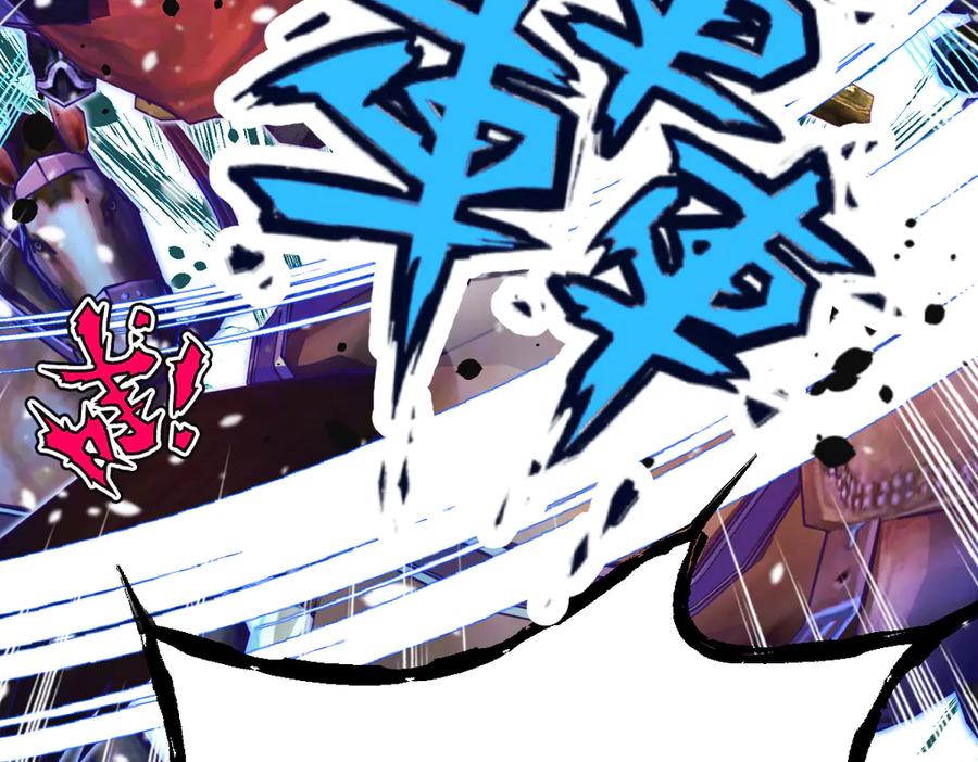 恋上月夜花蝶(新) - 106别离开我,哥哥! - 第51张图