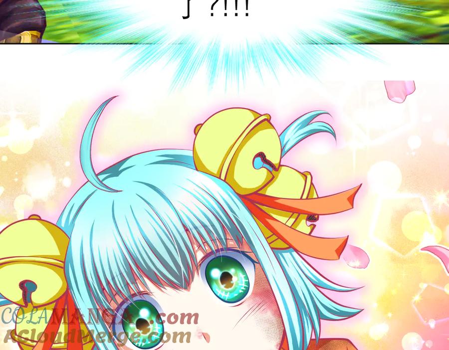 恋上月夜花蝶(新) - 107小草,你的守护男神出现了 - 第113张图