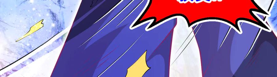 恋上月夜花蝶(新) - 107小草,你的守护男神出现了 - 第55张图