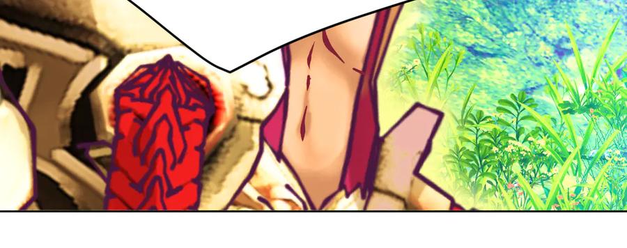 恋上月夜花蝶(新) - 107小草,你的守护男神出现了 - 第76张图