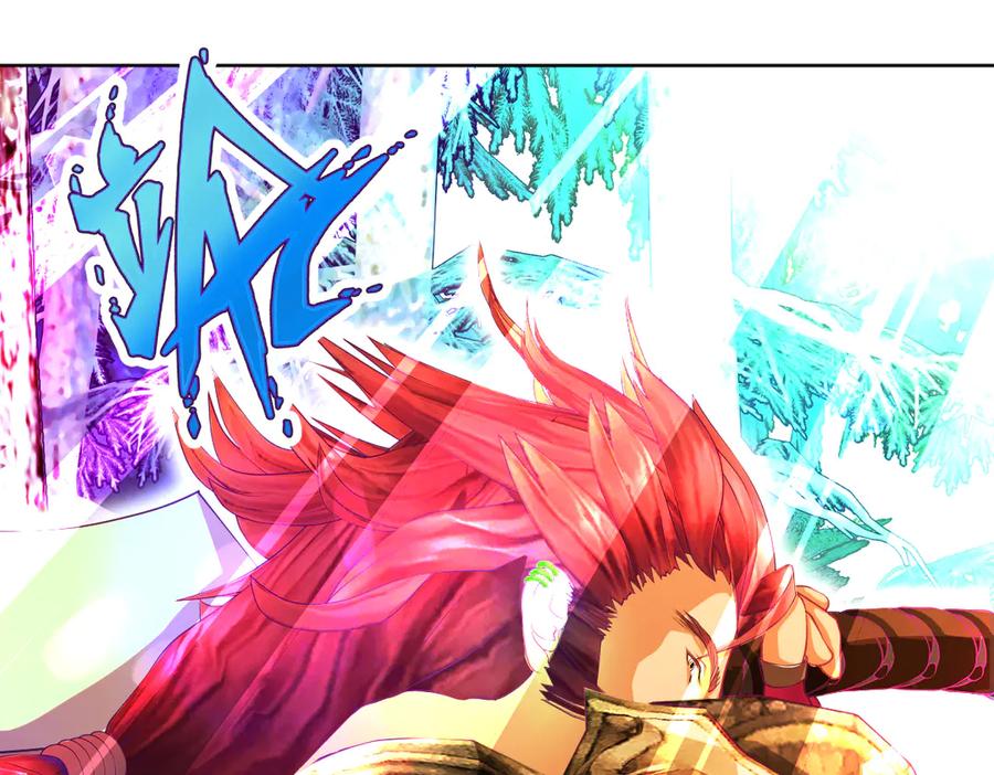 恋上月夜花蝶(新) - 107小草,你的守护男神出现了 - 第122张图