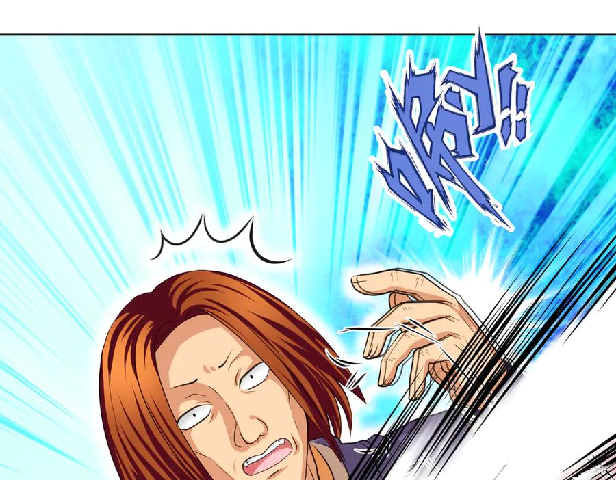 恋上月夜花蝶(新) - 107小草,你的守护男神出现了 - 第59张图