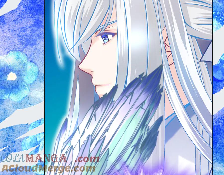 恋上月夜花蝶(新) - 108隐龙村暗藏危机的秘密 - 第85张图