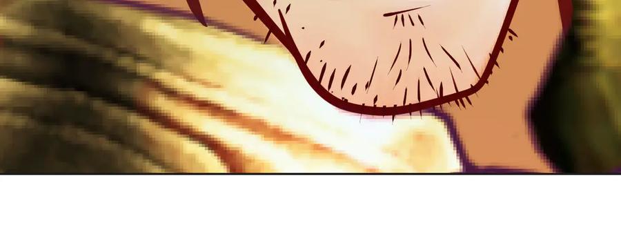 恋上月夜花蝶(新) - 108隐龙村暗藏危机的秘密 - 第95张图