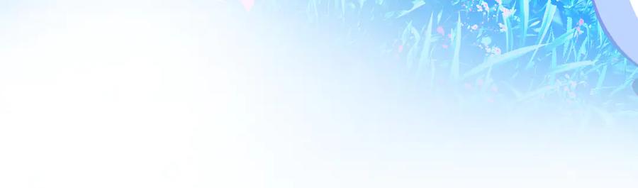 恋上月夜花蝶(新) - 108隐龙村暗藏危机的秘密 - 第47张图