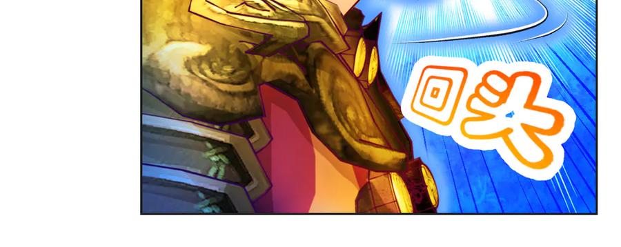 恋上月夜花蝶(新) - 108隐龙村暗藏危机的秘密 - 第11张图