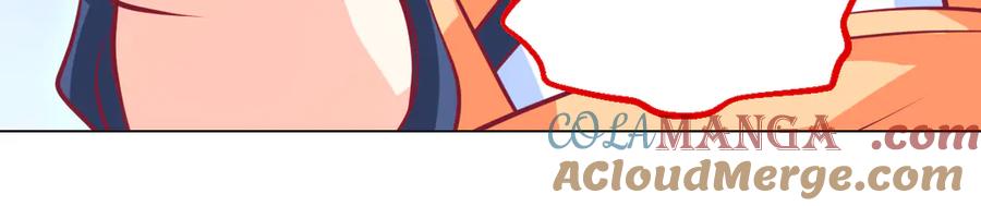 恋上月夜花蝶(新) - 108隐龙村暗藏危机的秘密 - 第19张图