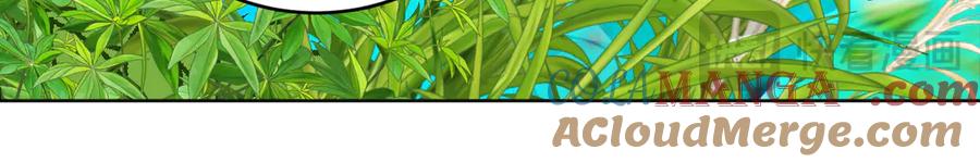 恋上月夜花蝶(新) - 108隐龙村暗藏危机的秘密 - 第22张图