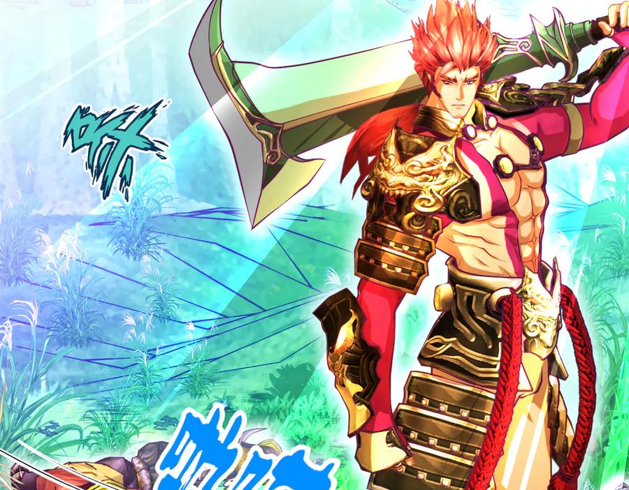 恋上月夜花蝶(新) - 108隐龙村暗藏危机的秘密 - 第5张图