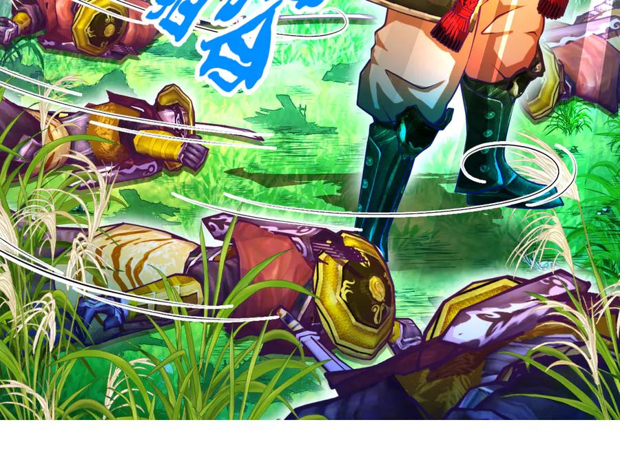 恋上月夜花蝶(新) - 108隐龙村暗藏危机的秘密 - 第6张图