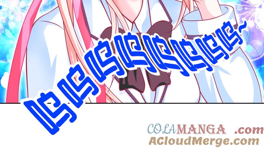 恋上月夜花蝶(新) - 108隐龙村暗藏危机的秘密 - 第58张图