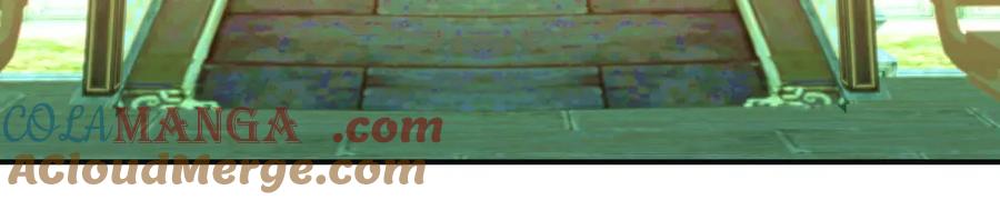 恋上月夜花蝶(新) - 10痛苦的回忆 - 第13张图