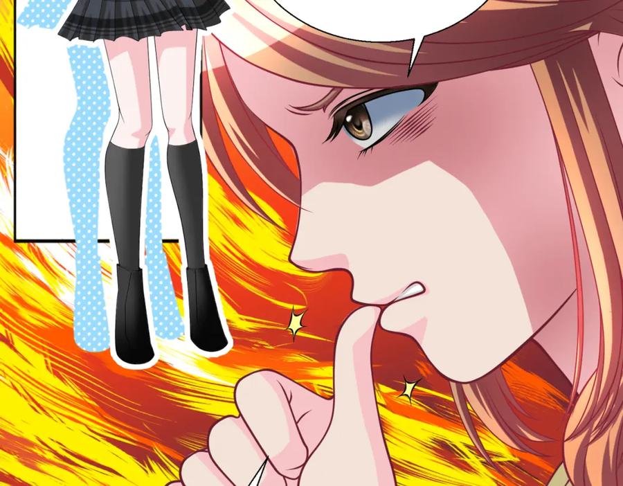 恋上月夜花蝶(新) - 10痛苦的回忆 - 第23张图