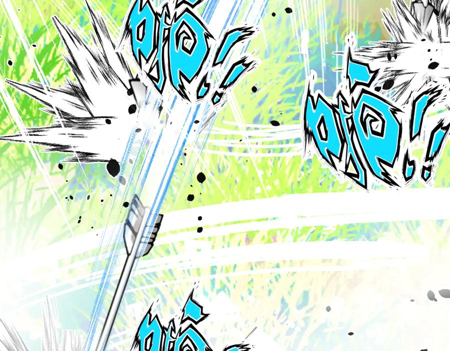 恋上月夜花蝶(新) - 109龙翔剑舞,飞流直下 - 第74张图