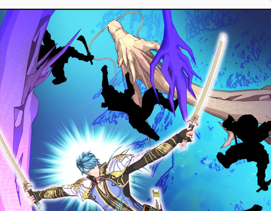 恋上月夜花蝶(新) - 109龙翔剑舞,飞流直下 - 第123张图