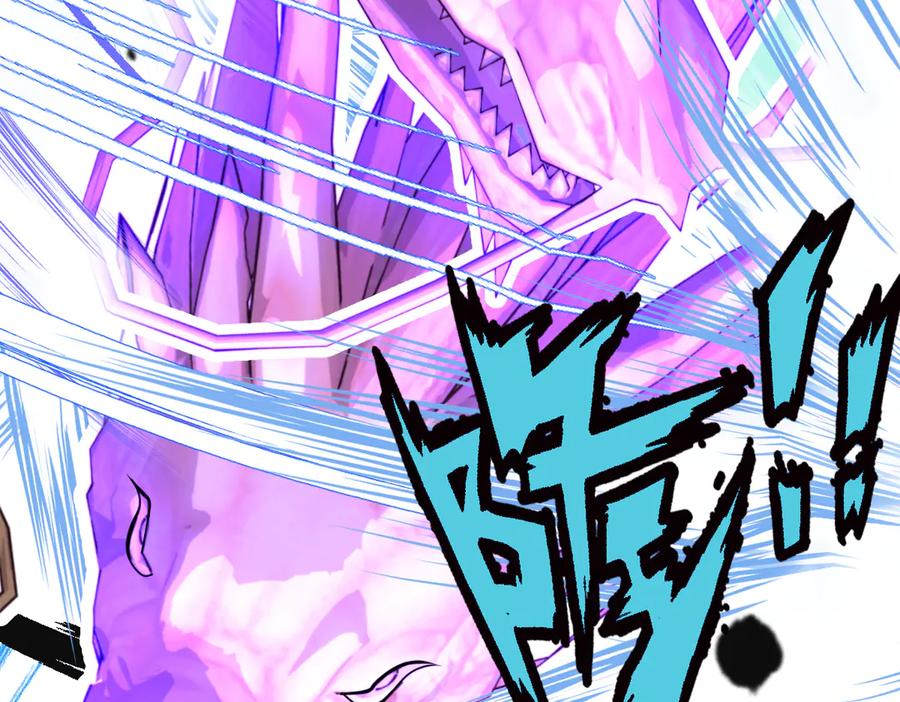 恋上月夜花蝶(新) - 109龙翔剑舞,飞流直下 - 第104张图