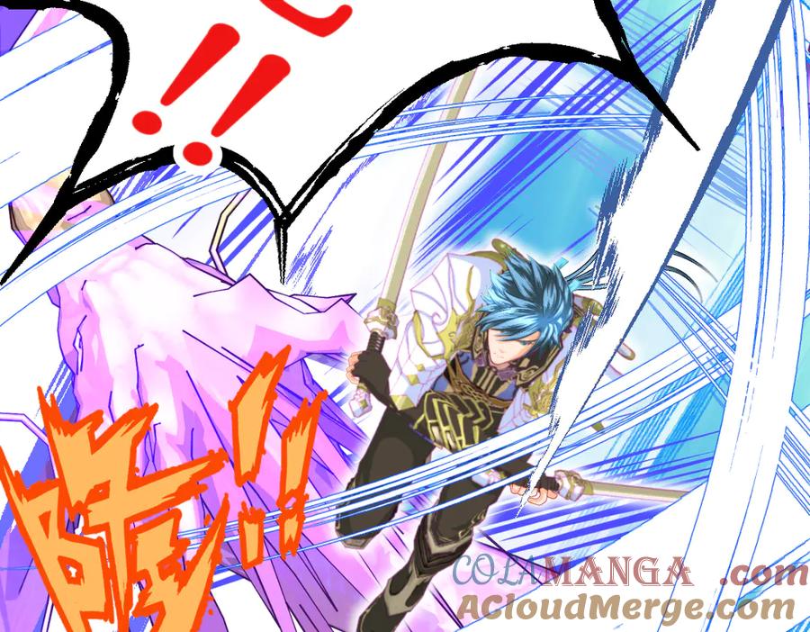 恋上月夜花蝶(新) - 109龙翔剑舞,飞流直下 - 第101张图