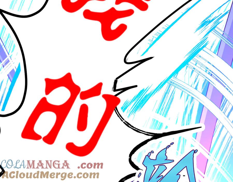 恋上月夜花蝶(新) - 109龙翔剑舞,飞流直下 - 第93张图