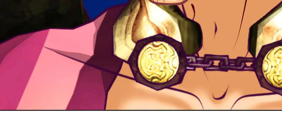 恋上月夜花蝶(新) - 109龙翔剑舞,飞流直下 - 第4张图