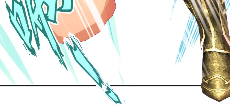 恋上月夜花蝶(新) - 109龙翔剑舞,飞流直下 - 第27张图