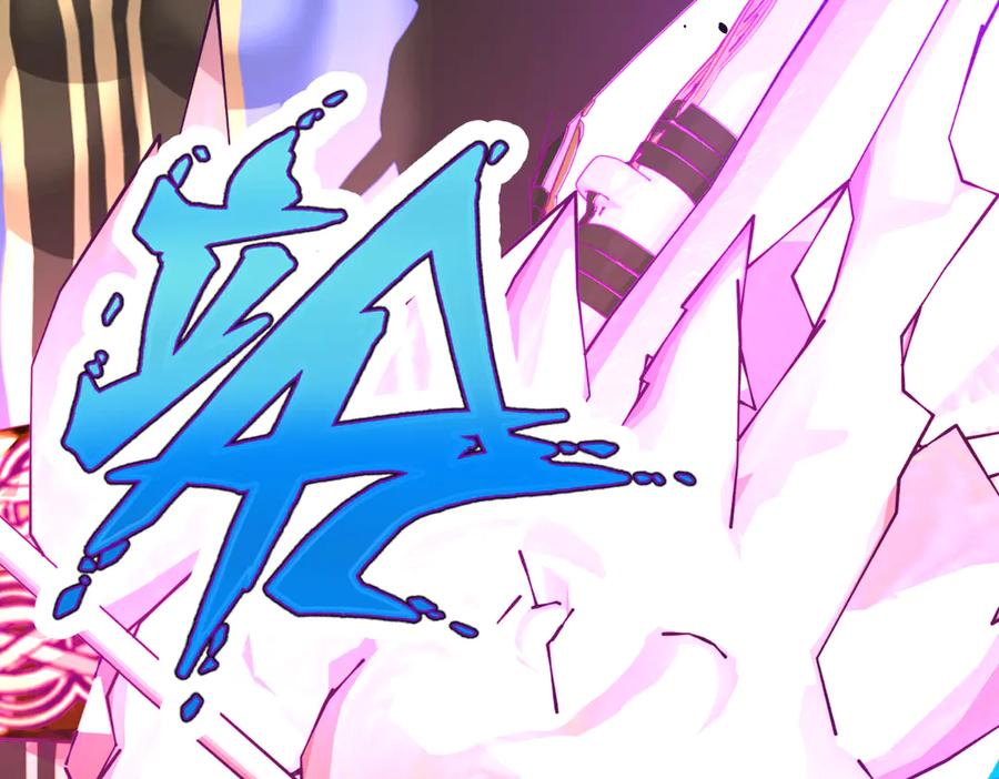 恋上月夜花蝶(新) - 109龙翔剑舞,飞流直下 - 第98张图