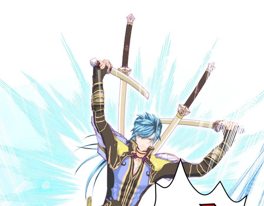 恋上月夜花蝶(新) - 109龙翔剑舞,飞流直下 - 第83张图