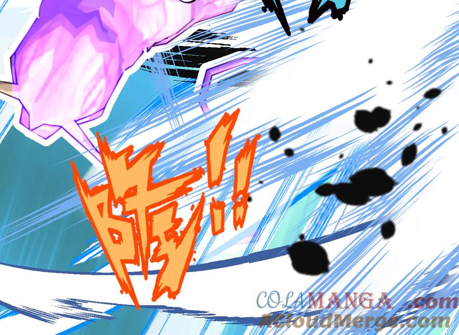 恋上月夜花蝶(新) - 109龙翔剑舞,飞流直下 - 第105张图