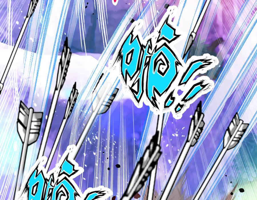 恋上月夜花蝶(新) - 109龙翔剑舞,飞流直下 - 第86张图