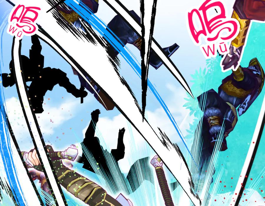 恋上月夜花蝶(新) - 109龙翔剑舞,飞流直下 - 第63张图