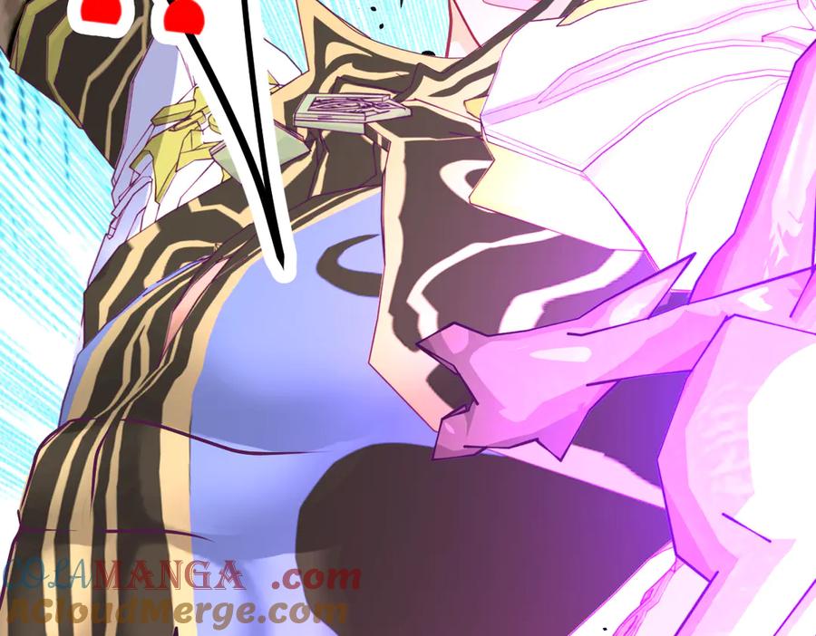 恋上月夜花蝶(新) - 109龙翔剑舞,飞流直下 - 第97张图