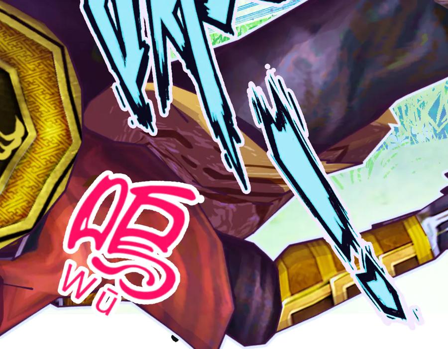 恋上月夜花蝶(新) - 109龙翔剑舞,飞流直下 - 第66张图